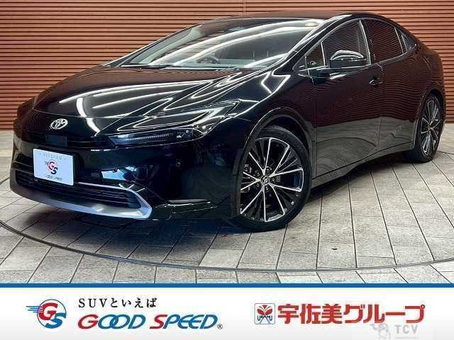 2023 Toyota Prius