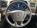 2019 Nissan Elgrand