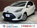 2017 Toyota AQUA