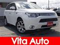 2013 Mitsubishi Outlander