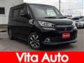 2017 Mitsubishi Mitsubishi Others