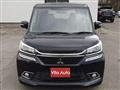 2017 Mitsubishi Mitsubishi Others