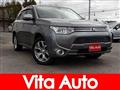 2013 Mitsubishi Outlander