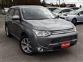 2013 Mitsubishi Outlander