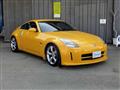 2005 Nissan Fairlady Z