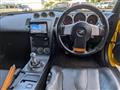 2005 Nissan Fairlady Z