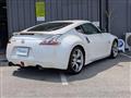 2009 Nissan Fairlady Z