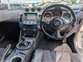 2009 Nissan Fairlady Z