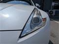 2009 Nissan Fairlady Z