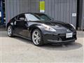 2009 Nissan Fairlady Z