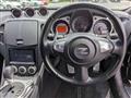 2009 Nissan Fairlady Z