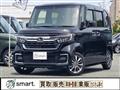 2021 Honda N BOX