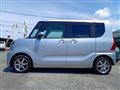 2021 Daihatsu Tanto