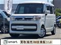 2021 Suzuki Suzuki Others