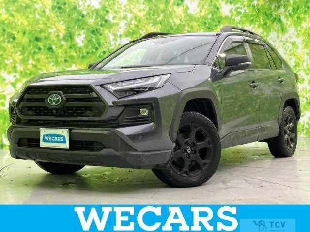 2023 Toyota RAV4