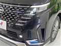2023 Nissan Serena