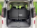2025 Nissan Serena