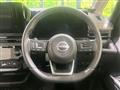 2025 Nissan Serena