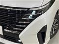 2025 Nissan Serena