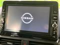 2022 Nissan Nissan Others