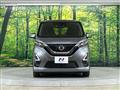 2022 Nissan Nissan Others
