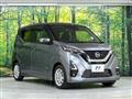 2022 Nissan Nissan Others