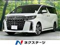 2023 Toyota Alphard G