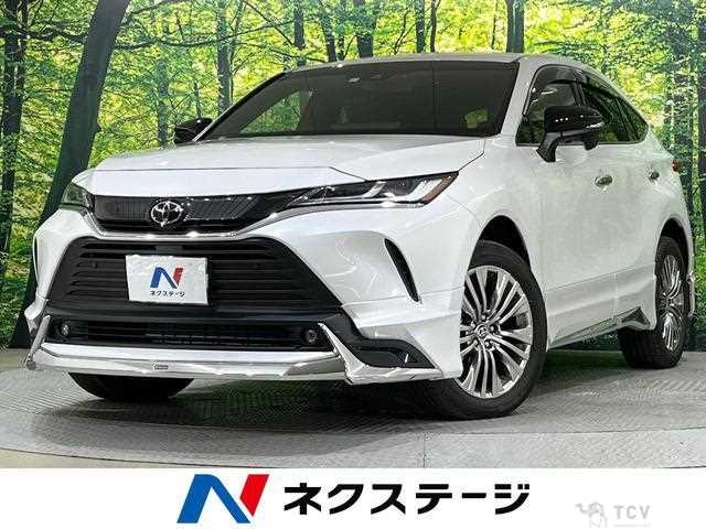 2023 Toyota Harrier