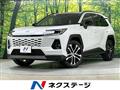 2026 Toyota RAV4