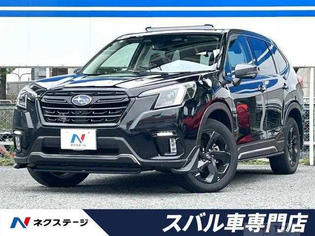 2022 Subaru Forester