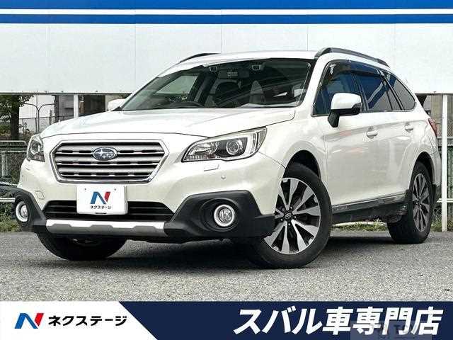 2015 Subaru Outback