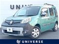 2016 Renault Kangoo