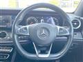 2017 Mercedes-Benz E-Class
