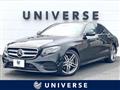 2018 Mercedes-Benz E-Class