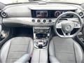2018 Mercedes-Benz E-Class