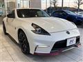 2018 Nissan Fairlady Z