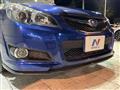 2012 Subaru Legacy B4