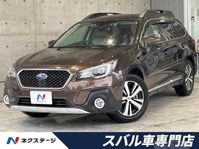 2017 Subaru Outback