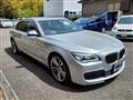 2014 BMW 7 Series