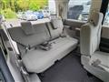 2009 Honda Step WGN