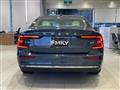 2024 Volvo S60