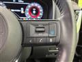2023 Nissan X-Trail