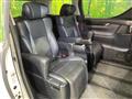 2018 Toyota Vellfire