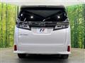 2018 Toyota Vellfire
