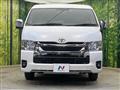 2023 Toyota Hiace Van