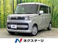 2019 Suzuki Suzuki Others