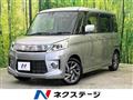 2015 Suzuki Suzuki Others