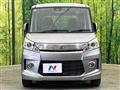2015 Suzuki Suzuki Others