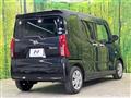 2021 Daihatsu Tanto
