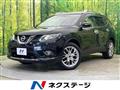 2013 Nissan X-Trail